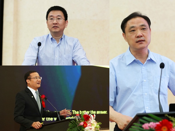 管理會計(jì)中國行公益論壇-北京站