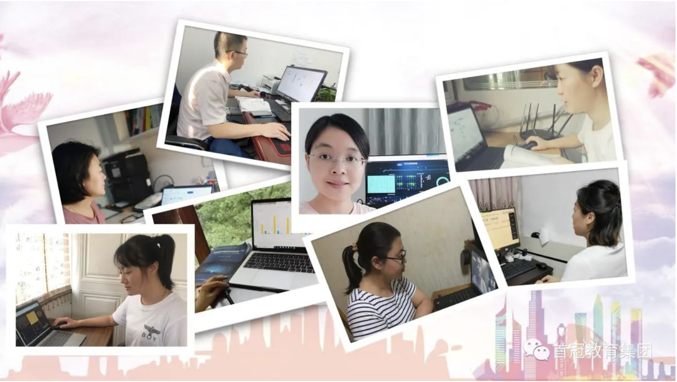“新會計”專業(yè)，從這里拉開帷幕 ——首冠教育集團第一期大數(shù)據(jù)財務(wù)分析師資培訓(xùn)