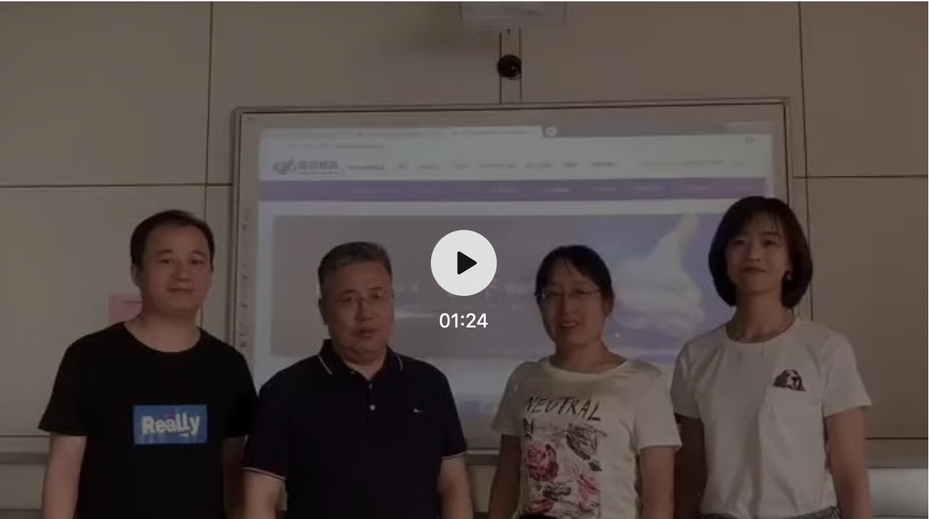 “新會計”專業(yè)，從這里拉開帷幕 ——首冠教育集團第一期大數(shù)據(jù)財務(wù)分析師資培訓(xùn)