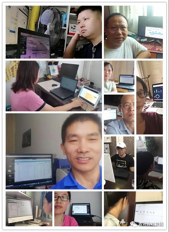 首冠教育集團圓滿完成大數(shù)據(jù)財務(wù)分析證書暑期培訓(xùn)任務(wù)