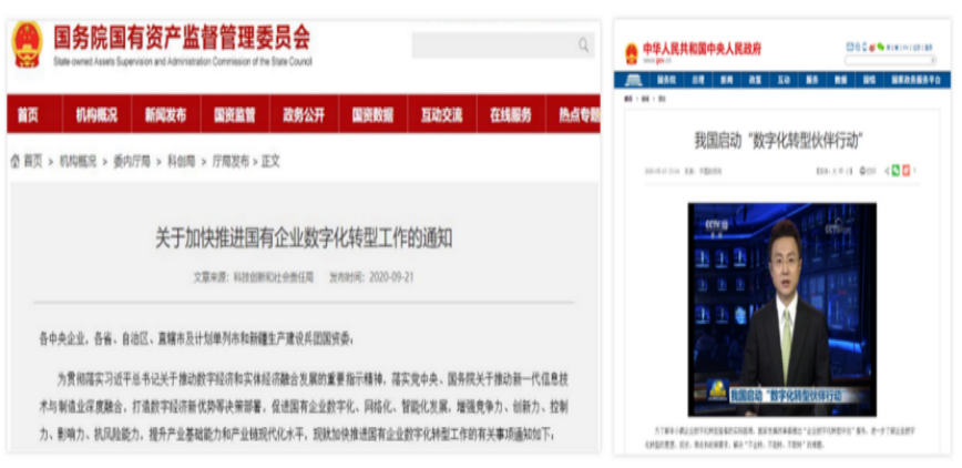 財務數(shù)據(jù)分析師CFDA冬季考試定于12月全國統(tǒng)考，“高補貼+高含金量”，坐擁財富人生