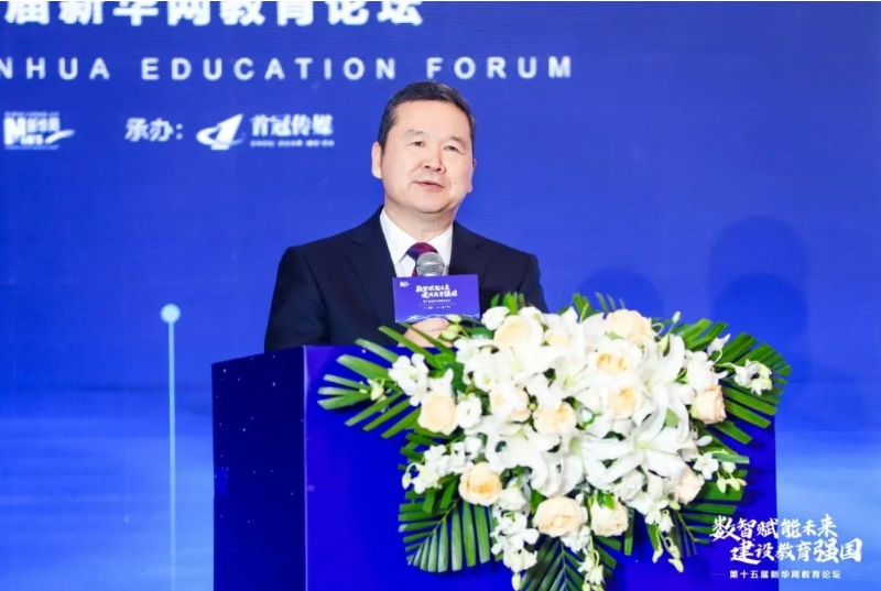 榮耀時刻｜熱烈祝賀首冠教育集團榮獲2024新華網(wǎng)教育論壇“職業(yè)教育企業(yè)及榜樣集團優(yōu)秀案例”兩項大獎！