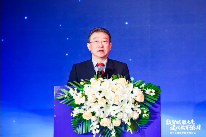 榮耀時刻｜熱烈祝賀首冠教育集團榮獲2024新華網(wǎng)教育論壇“職業(yè)教育企業(yè)及榜樣集團優(yōu)秀案例”兩項大獎！