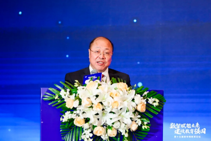 榮耀時刻｜熱烈祝賀首冠教育集團榮獲2024新華網(wǎng)教育論壇“職業(yè)教育企業(yè)及榜樣集團優(yōu)秀案例”兩項大獎！