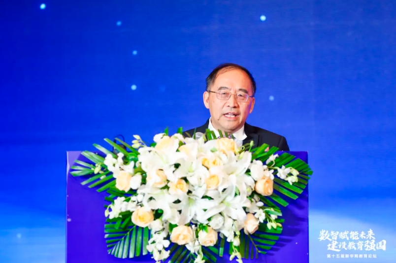 榮耀時刻｜熱烈祝賀首冠教育集團榮獲2024新華網(wǎng)教育論壇“職業(yè)教育企業(yè)及榜樣集團優(yōu)秀案例”兩項大獎！