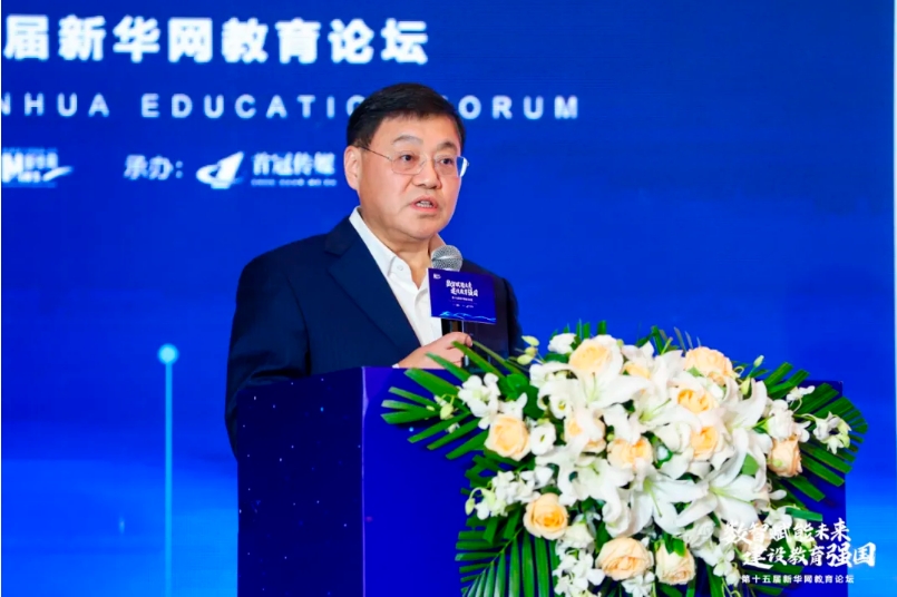 榮耀時刻｜熱烈祝賀首冠教育集團榮獲2024新華網(wǎng)教育論壇“職業(yè)教育企業(yè)及榜樣集團優(yōu)秀案例”兩項大獎！