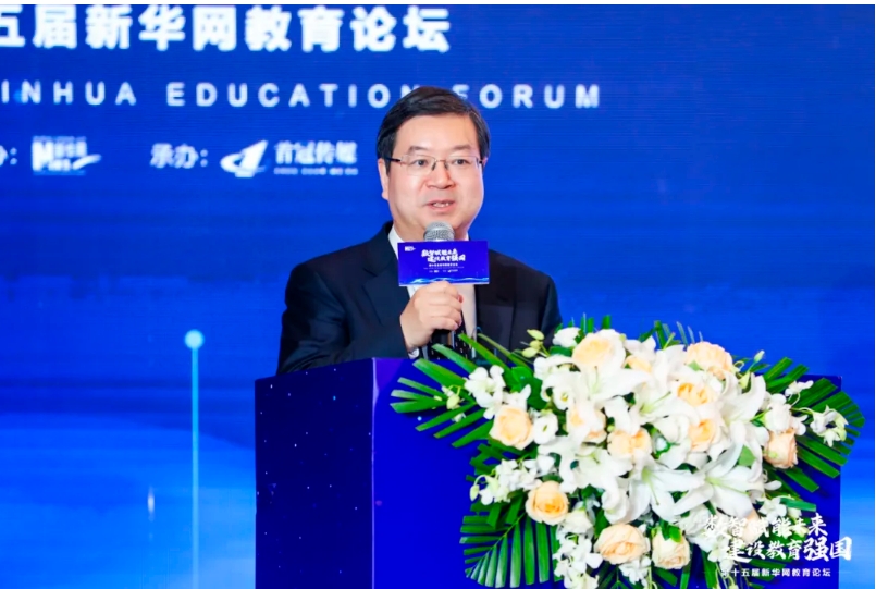 榮耀時刻｜熱烈祝賀首冠教育集團榮獲2024新華網(wǎng)教育論壇“職業(yè)教育企業(yè)及榜樣集團優(yōu)秀案例”兩項大獎！