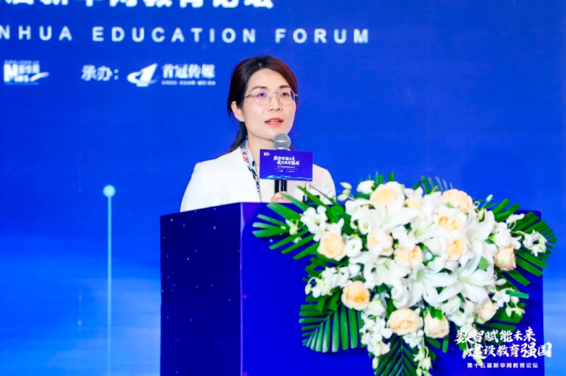 榮耀時刻｜熱烈祝賀首冠教育集團榮獲2024新華網(wǎng)教育論壇“職業(yè)教育企業(yè)及榜樣集團優(yōu)秀案例”兩項大獎！