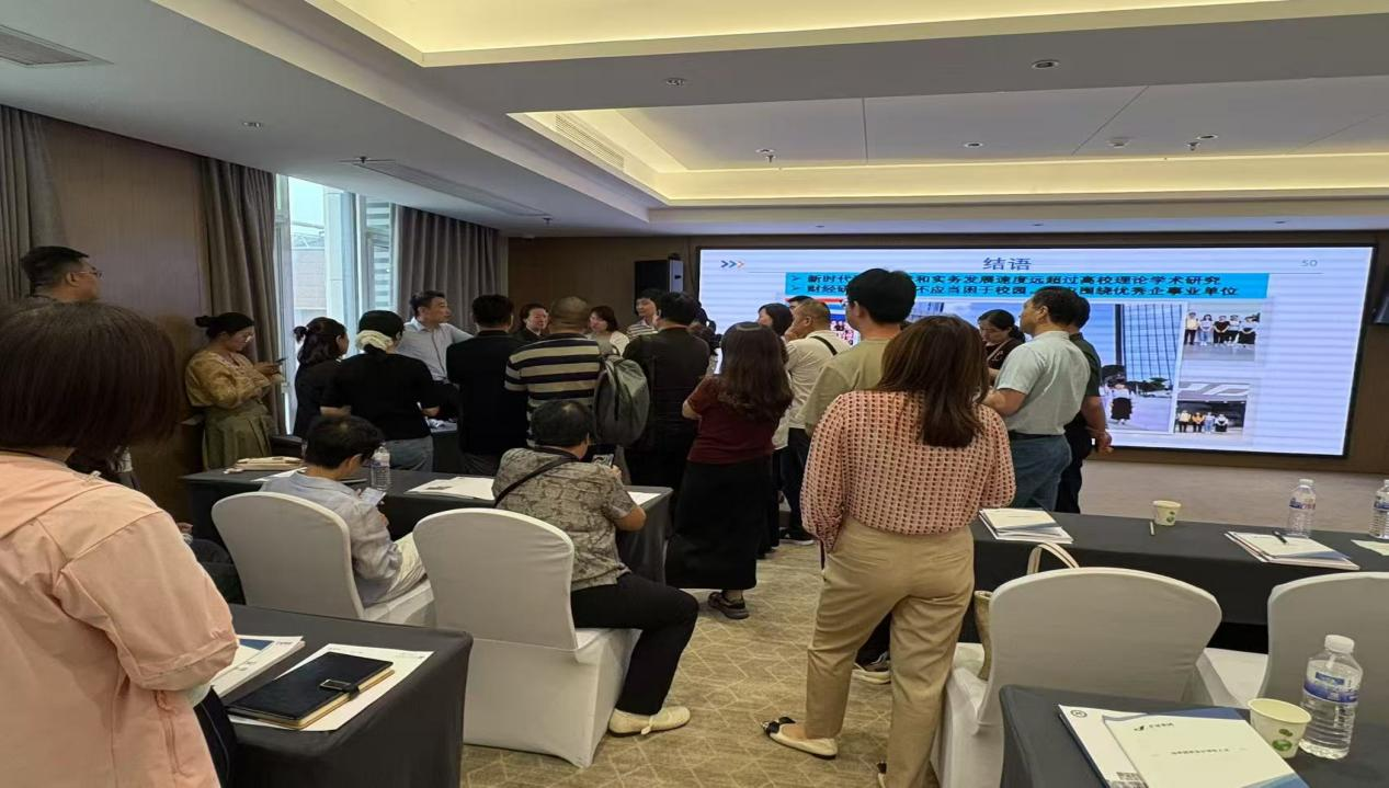 關(guān)于舉辦內(nèi)部控制報(bào)告編制與行業(yè)案例分析培訓(xùn)，助力內(nèi)控管理水平提升課程