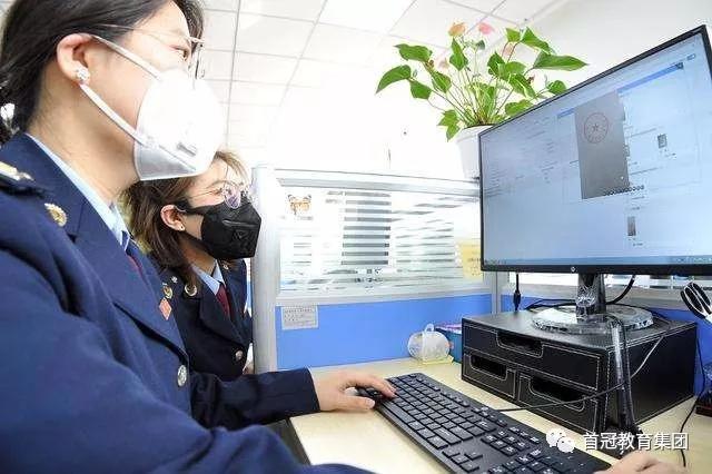 財會人必知！稅務(wù)總局公布，“非接觸式”網(wǎng)上辦稅事項及常見問題